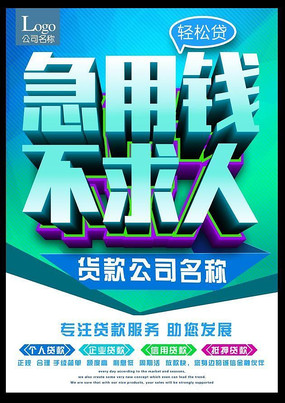 Ǯ˻