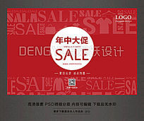 ���д�ٴ������������