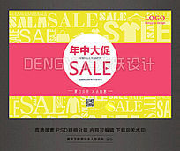 ���д�ٴ�����������