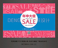 ���д�ٻ�����������