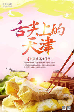 ����ϵ���򺣱����