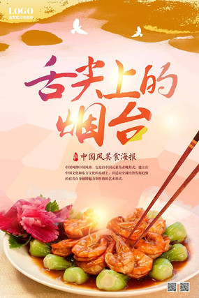 ��̨�������