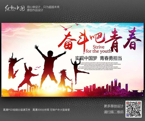 �Ų�ʱ���ഺ������������ز�