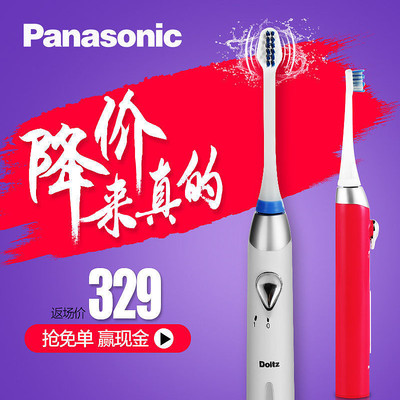 �綯��ˢ��ͼ PSD