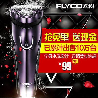 �ɿ��¿����뵶ֱͨ��ģ����� PSD