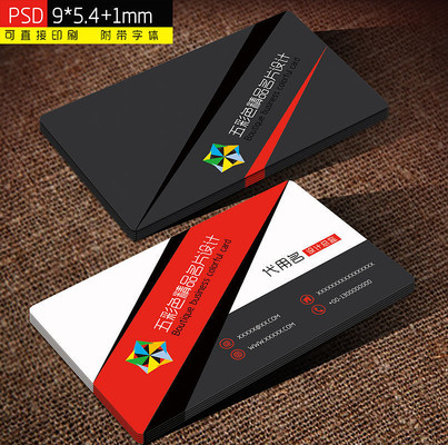 ��ɫ��Լ������Ƭ