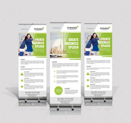 ��ɫ����������������չ��PSDģ�� PSD