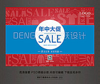 ���д�ٻ��������