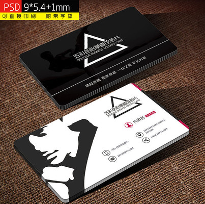 ��ȭ����Ƭ PSD