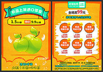 ˮ���߲�����ҳ