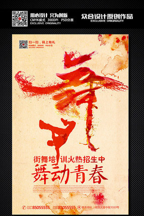 �趯�ഺ�赸��ѵ�������������