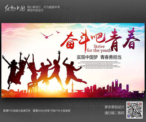 У԰�ܶ����ഺ����ͼƬ