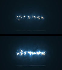 籩logoƬͷAEģ