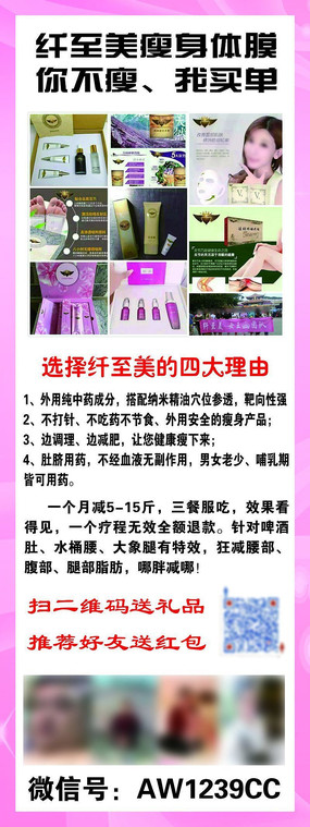 ��������չ��