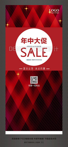 ���д�ٻXչ�����