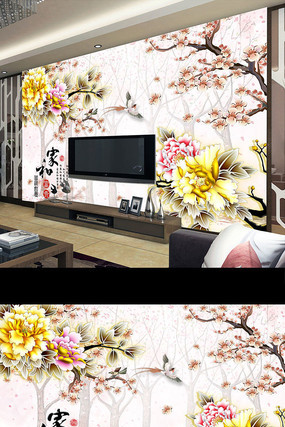 �Һ͸���ʵ�ĵ�����ڻ����ӱ���ǽ PSD