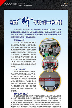 �������չ�����