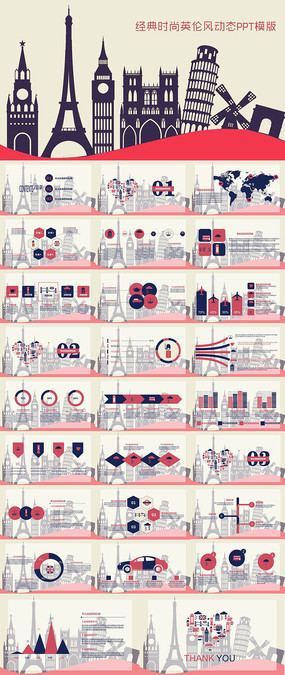 ����ʱ��Ӣ�׷綯̬PPTģ��