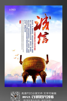 ��ҵ�Ļ���������չ�� PSD