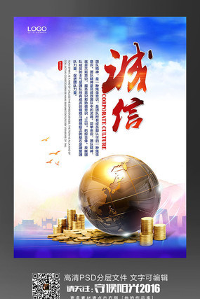 ��ҵ�Ļ���������չ�� PSD