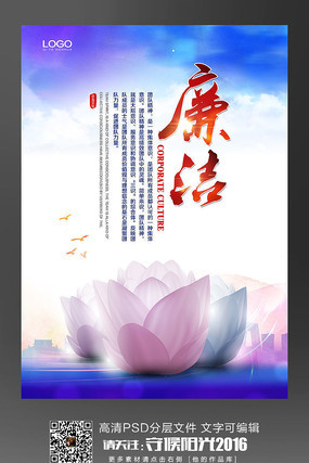 ��ҵ�Ļ���������չ�� PSD