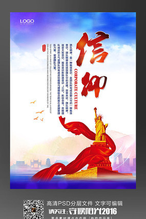 ��ҵ�Ļ���ҵ����չ�� PSD