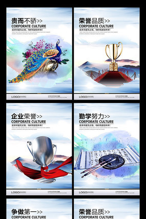 ��ҵ�Ļ�����Ʒ��չ�� PSD