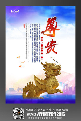 ��ҵ�Ļ����߷緶չ�� PSD