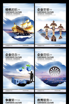 ��ҵ�Ļ��﷫��չ�� PSD