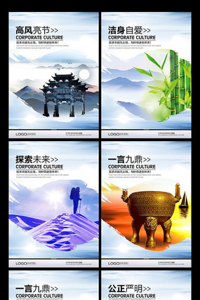 ��ҵ�Ļ�һ�ԾŶ�չ�� PSD