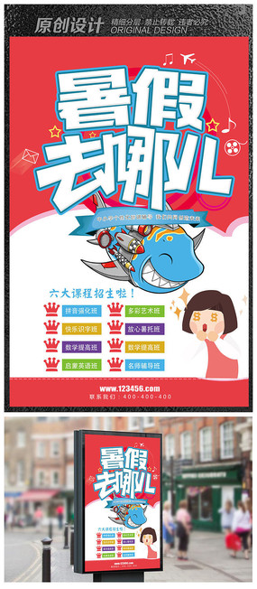 ���������������ͼƬ