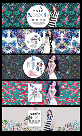 �Ա���è���ļ�Ůװ��������ģ��