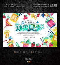 �ļ�����ˮ�ɴ�������