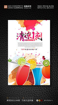 ��ե��֭������������