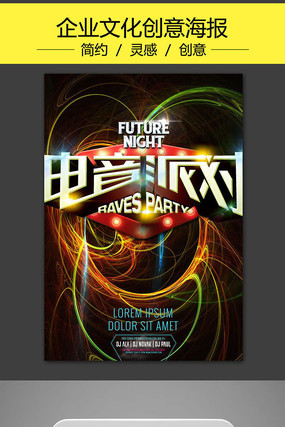 ����������������ҵ����