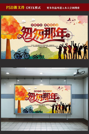 �Ҵ�����ͬѧ�ả��ģ��