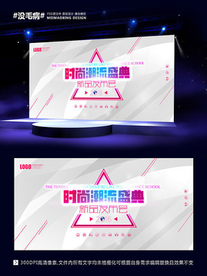 �߶�ʱ�оưɻ���������