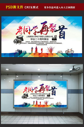 ��ͬѧ�پ��׺���ģ�����