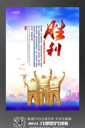 ��ҵ�Ļ���ҵ��ֵչ�� PSD