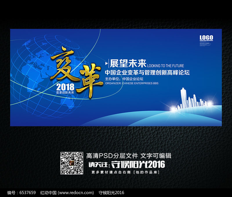 ������̳��ᱳ��չ��