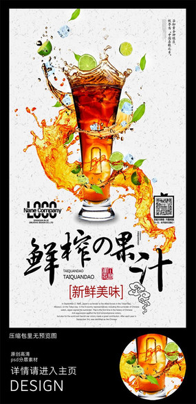 ��ե��֭���ʲ����к�������Ƭ