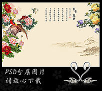 ĵǽ