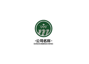 绿色简约咖啡logo 绿色简约咖啡logo
