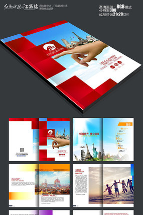 ɫ��ʱ�����λ������