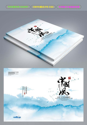 �й�Ԫ�ػ�����汳��