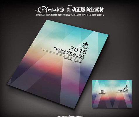 ��ɫ�羰�Ƽ���˾����