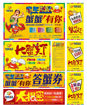 ����ϵ�б���