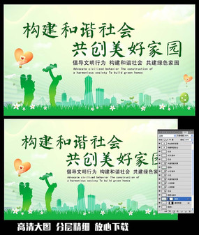 ������г��Ṳ�����ü�԰չ��