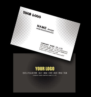 �ڰ׼�Լ��ҵ��Ƭ