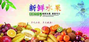 ����ˮ���������